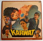 Karwat;vinyl_record gramophone house