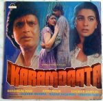 Karamdaata;vinyl_record gramophone house