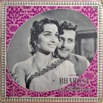 Bharosa;vinyl_record gramophone house