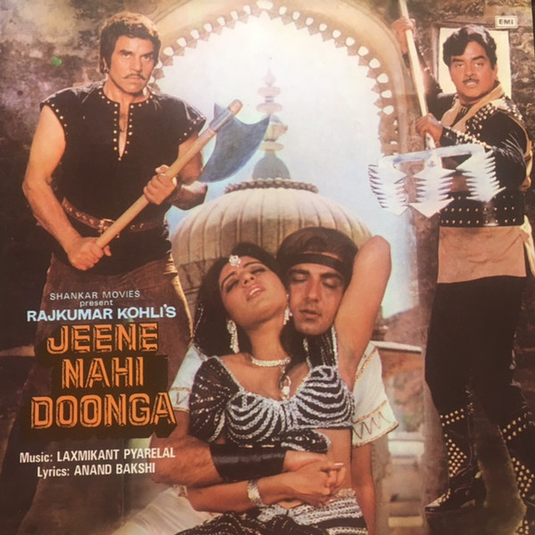 Jeene Nahi Doonga;vinyl_record gramophone house