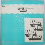 Door Ki Awaz;vinyl_recorrd gramophone house