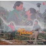 Jaan Pehchan;vinyl_record gramophone house