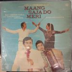 Maang Saja Do Meri;vinyl_record gramophone house