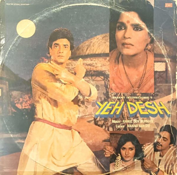 Yeh Desh, Rahul Dev Burman, Anand Bakshi, Vinyl Record, Lp, Cover Reprint