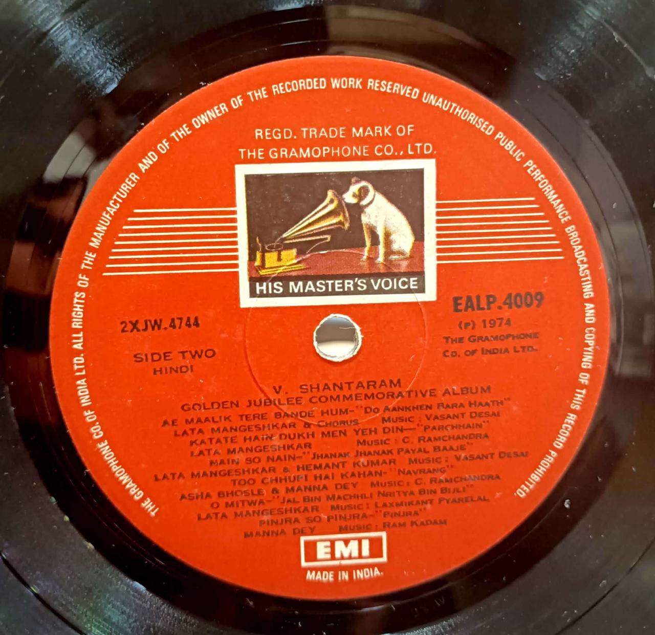 V. Shantaram – Golden Jubilee Commemorative Album - Lp Record 