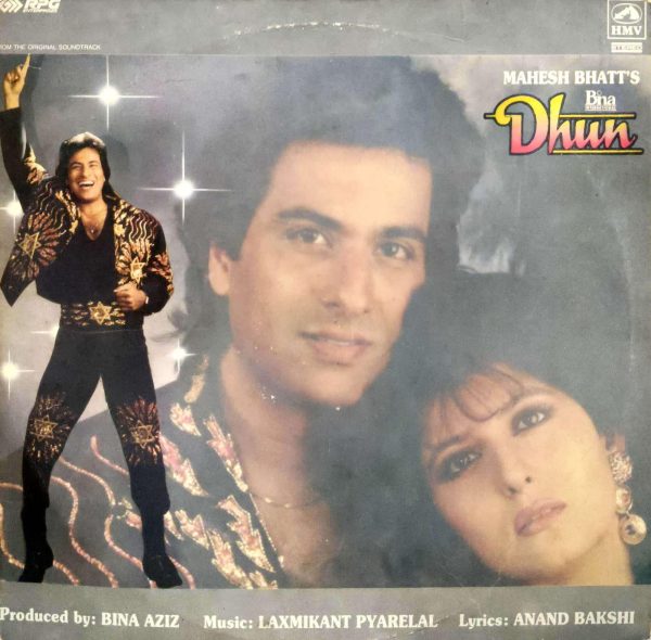Dhun - Lp Record