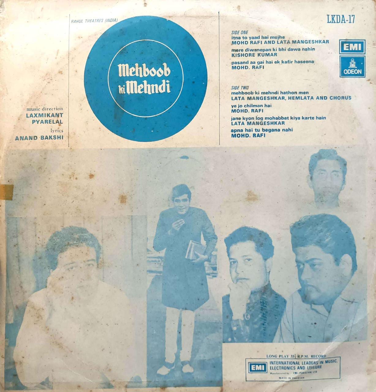 Filmography of Super Star Rajesh Khanna: Mehboob Ki Mehndi - 1971