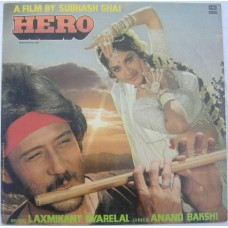Hero - Lp Record