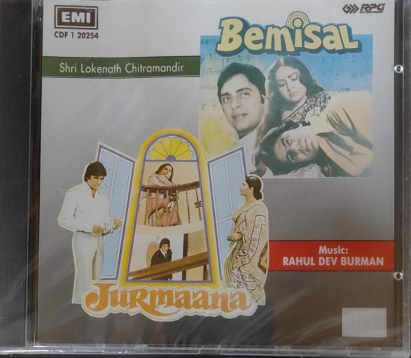 Bemisal / Jurmana;audio_cd gramopone house