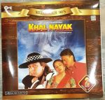 Khal Nayak;vinyl_record gramophone house