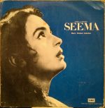 vinyl_record;seema graophone house