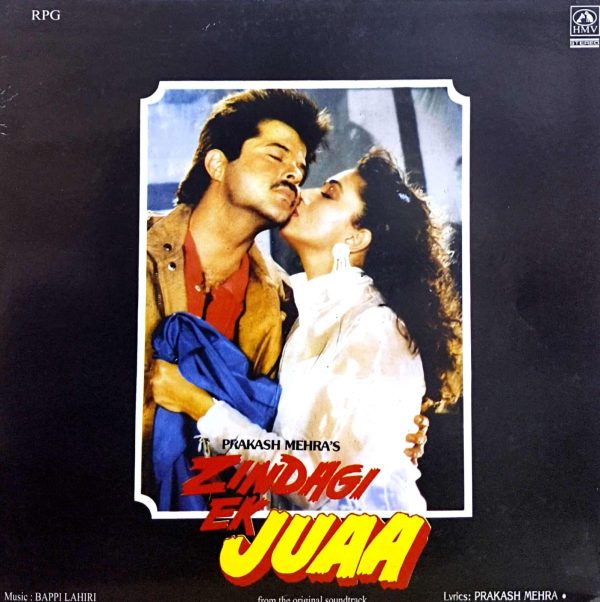 Zindagi Ek Juaa ( Re-print Cover ) - Lp Record