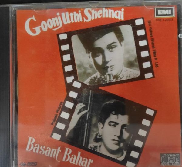 Basant Bahar/Goonj Uthi Shehnai;audio_cd gramophone house