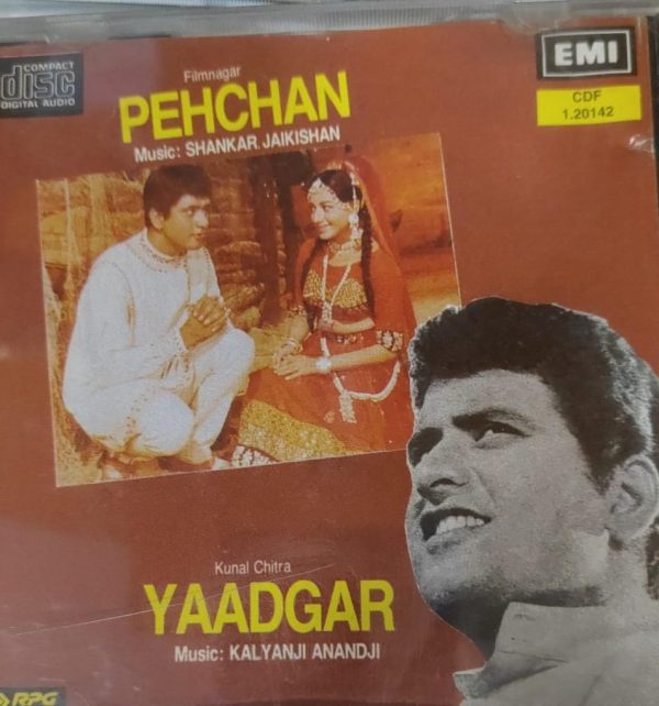 Pehchan/Yaadgar;audio_cd gramophone house