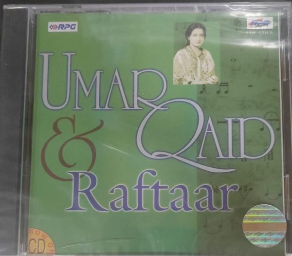 Umar Qaid/Raftaar;audio_cdgramophone house