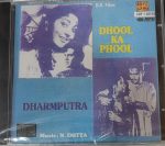 Dhool Ka Phool/ Dharmputra:audio_cd gramophone house