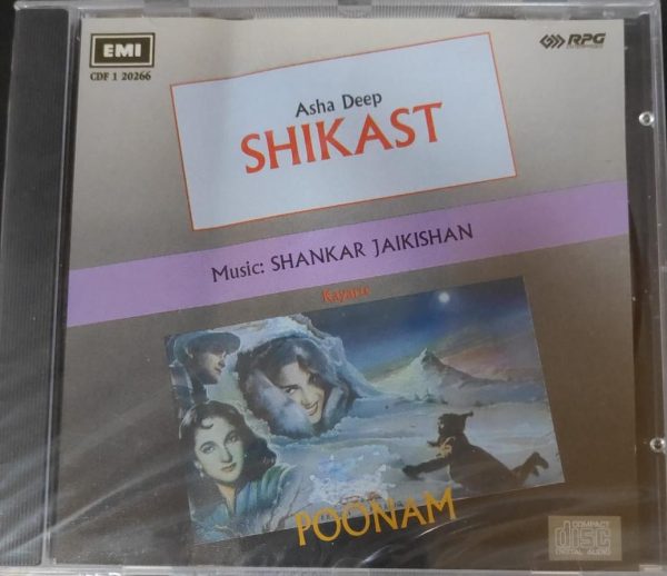 Shikast/Poonam;audio_cd gramophone house