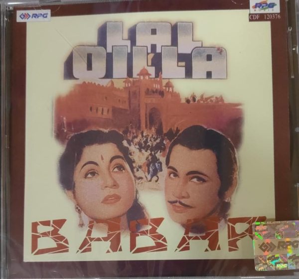 Lal Qilla/Babar;audio_cd gramophone house