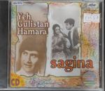 Yeh Gulistan Hamara / Sagina;audio_cd gramophone house