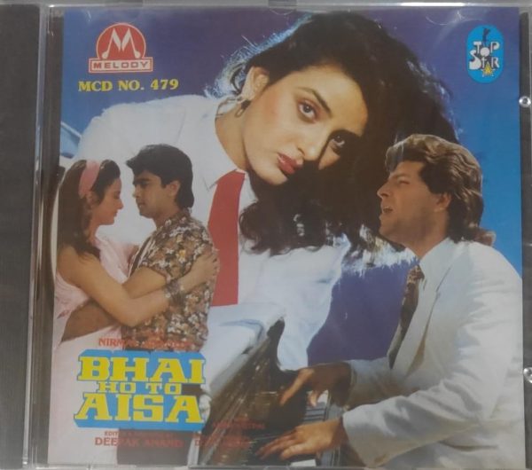 Bhai Ho To Aisa;audio_cd gramophone house