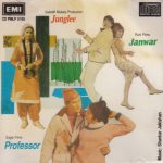 Junglee/Janwar/ Professor;audio_cd gramophone house