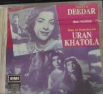 Deedar/Uran Khatola;audio_cd gramohone house