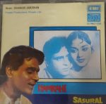 Hamrahi/Sasural;audio_cd gramophone house