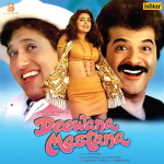 Deewana Mastana;vinyl_record gramophone house