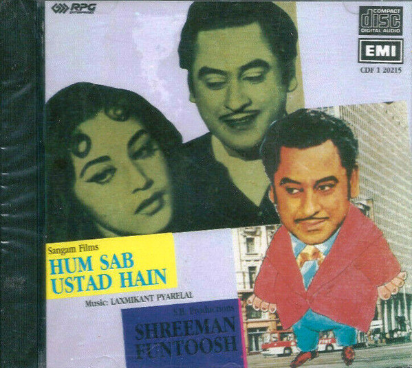 Hum Sab Ustad Hain / Shreeman Funtoosh ( Made In England ) Import - Audio Cd