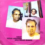 Nirguni Bhajans,Pandit Kumar Gandharva;vinyl_record gramophone house