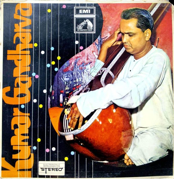 Kumar Gandharva;vinyl_record gramophone house