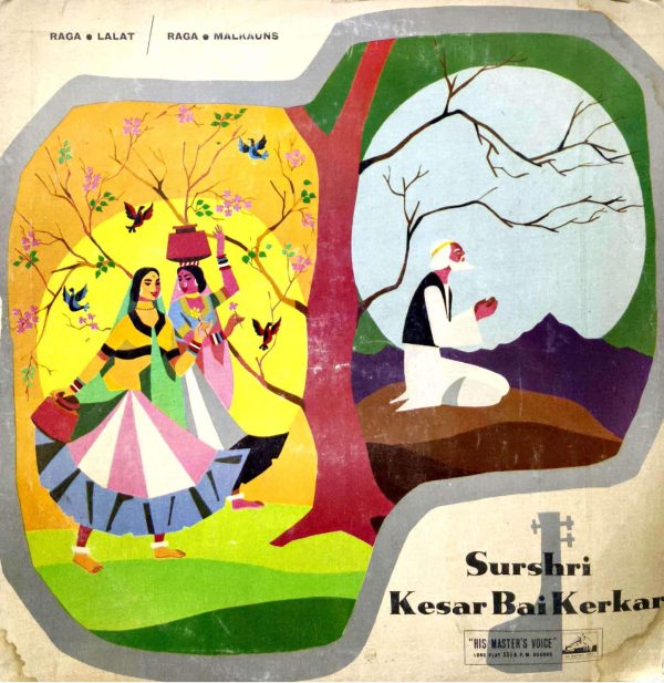 Surshri Kesar Bai Kerkar;vinyl_record gramophone house