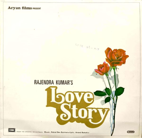 Love Story;vinyl_record gramophone house