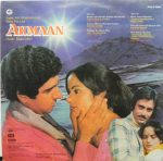 Armaan;vinyl_record gramophone house