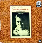 Classical Vocal Morning Melodies;vinyl_record Gramophone house