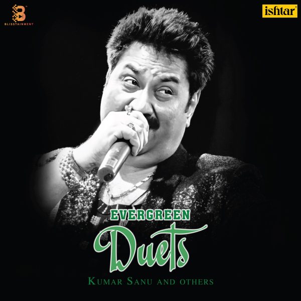 Evergreen Duets -Kumar Sanu & Others;vinyl_record gramophone house