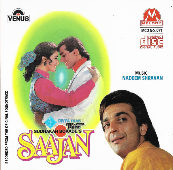 Saajan;audio_cd Gramophone House