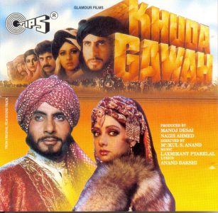 Khuda Gawah;audio_cd gramophone house