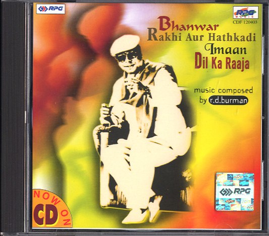 Bhanwar/Rakhi Aur Hathkadi/Dil Ka Raja/ Imaan;audio_cd gramophone house