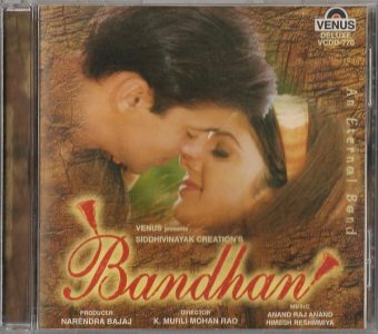 Bandhan;audio_cd Gramophone House