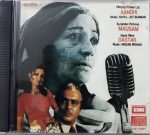 Aandhi / Mausam / Dastak;vinyl_record gramophone house