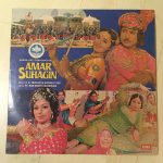 Amar Suhagin;vinyl_record Gramophone House