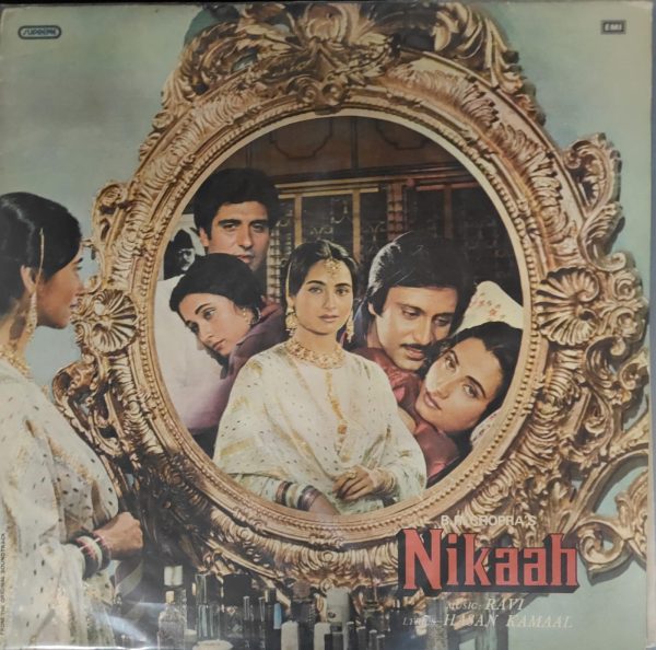 Nikaah;vinyl_record gramophone house