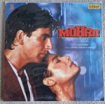 Mohra;vinyl_record Gramophone House