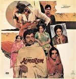 AtmaRam;vinyl_record gramophone house