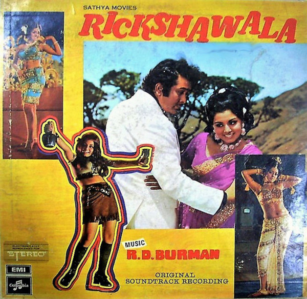 Rickshawala;vnylrecord gramophone house