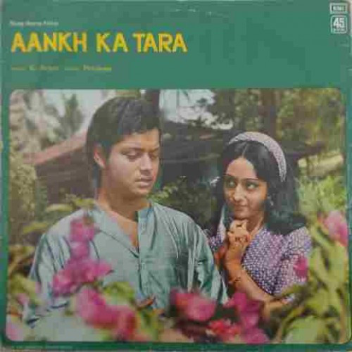 Aankh Ka Tara;vinyl_record gramophone house