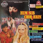 Hum Sub Chor Hain;audio_cd gramophone house