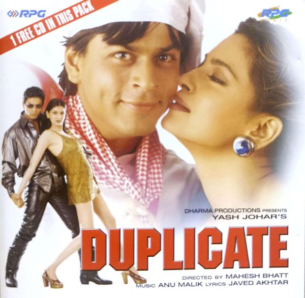Duplicate ( Made In U.K ) Import - Audio Cd