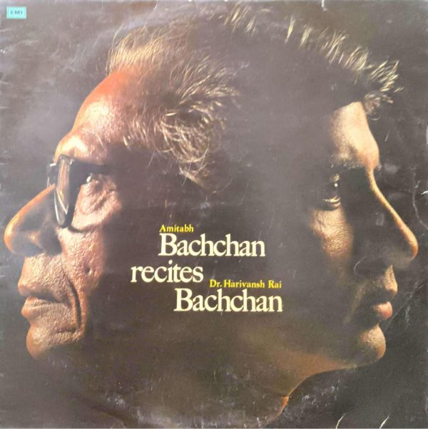 Amitabh Bachchan Recites – Dr. Harivansh Rai Bachchan;vinyl_record gramophone house